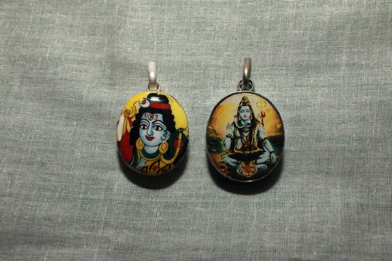 Maha Mrittyunjoy Kabaj 